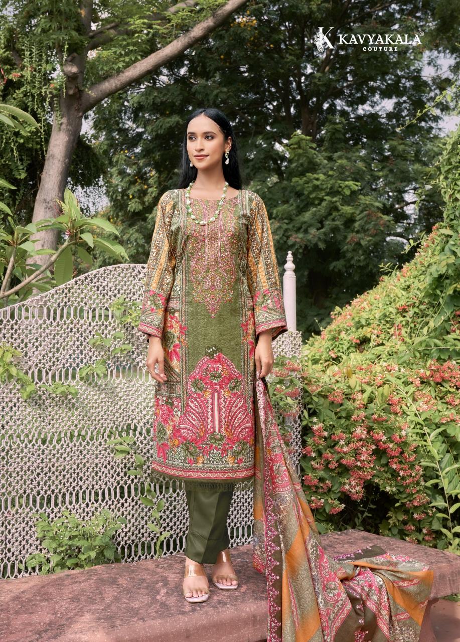 Kavya‎ Kala Anarkali catalog pakistani suits in wholesale price