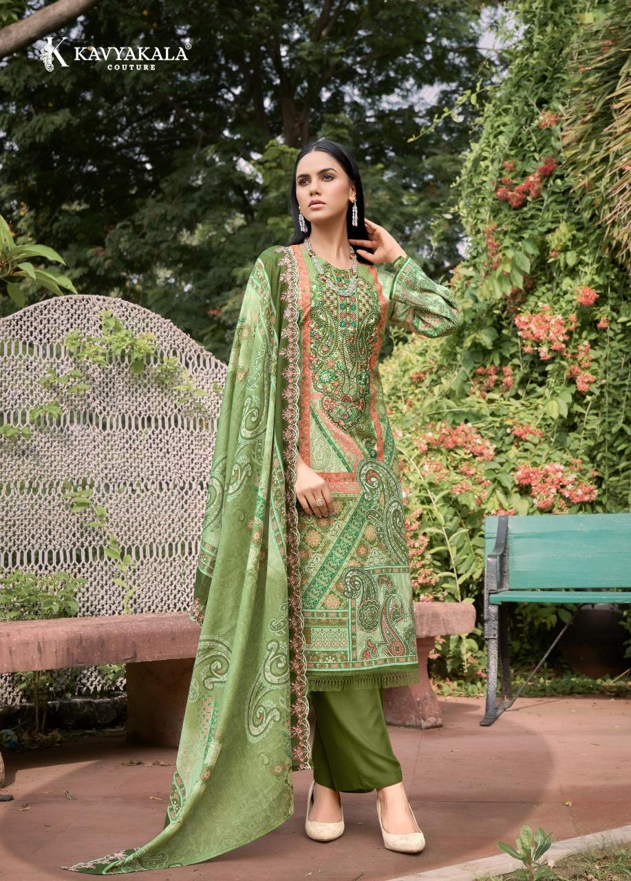 Kavya‎ Kala Anarkali catalog pakistani suits in wholesale price