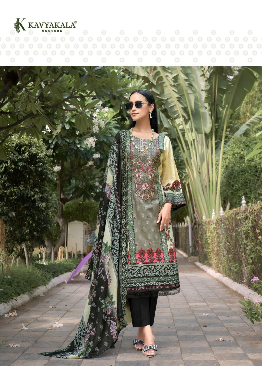 Kavya‎ Kala Anarkali catalog pakistani suits in wholesale price