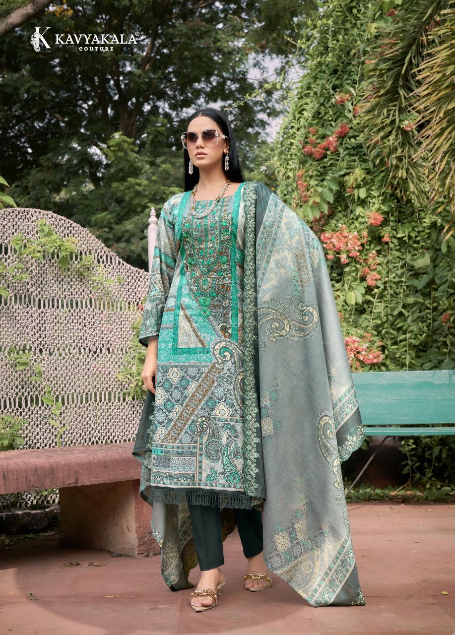 Kavya‎ Kala Anarkali catalog pakistani suits in wholesale price