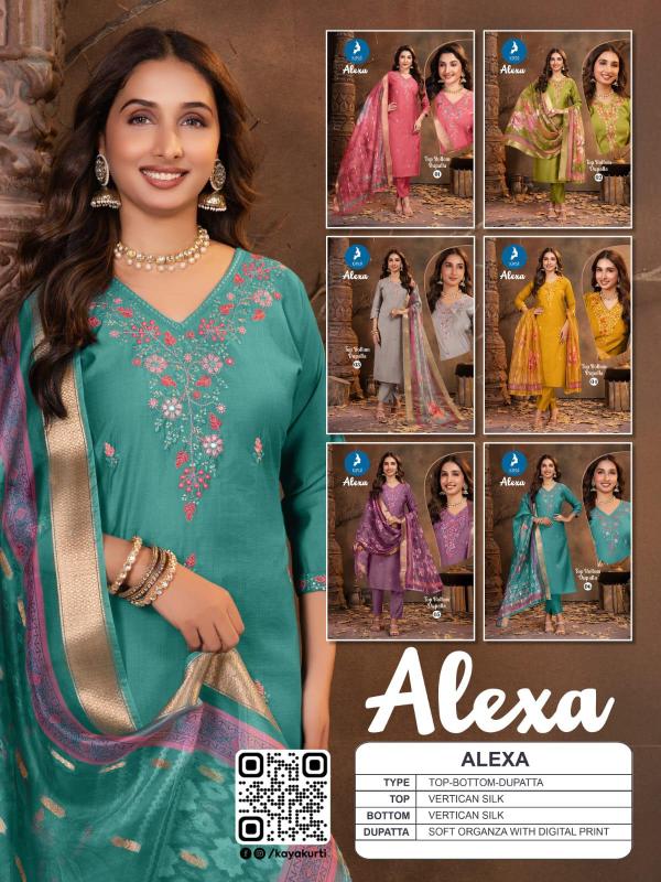 Kaya Alexa catalog kurti set online india