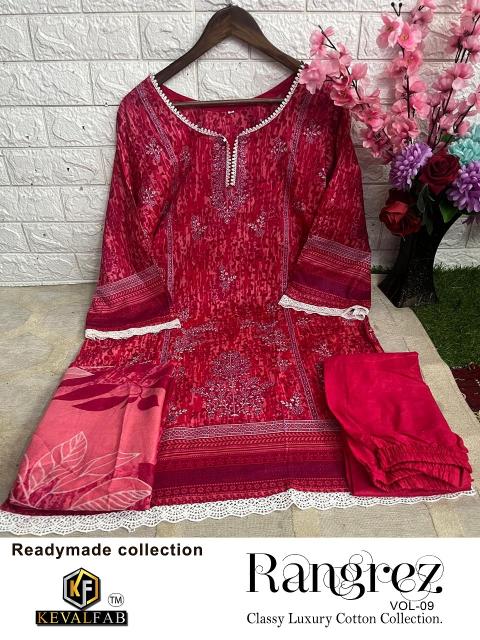 Keval Rangrez Vol-9 – Readymade Karachi Kurti Pant With Dupatta - Wholesale Catalog