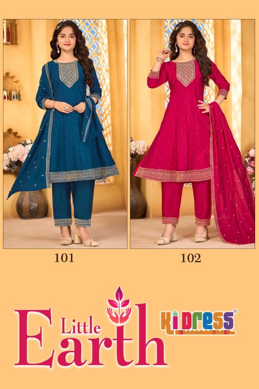 Ki Dress Little Earth catalog kids wear wholesale in jaipur