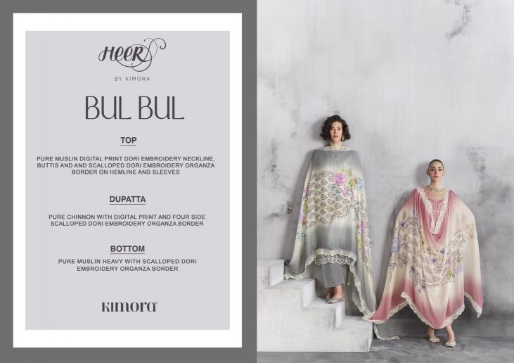 Kimora Heer Bul Bul catalog ladies salwar kameez wholesale