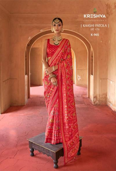 Kreshva Kaashi Patola catalog sarees surat gujarat