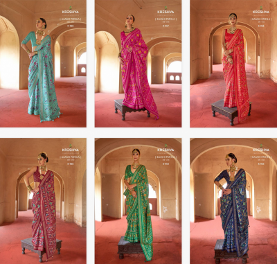 Kreshva Kaashi Patola catalog sarees surat gujarat