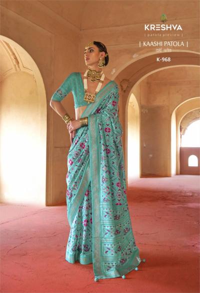 Kreshva Kaashi Patola catalog sarees surat gujarat