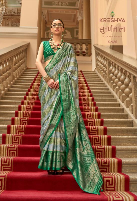 Kreshva Suwarnamala catalog saree house surat
