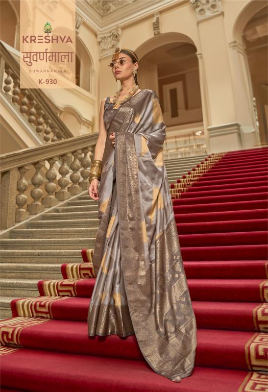 Kreshva Suwarnamala catalog saree house surat