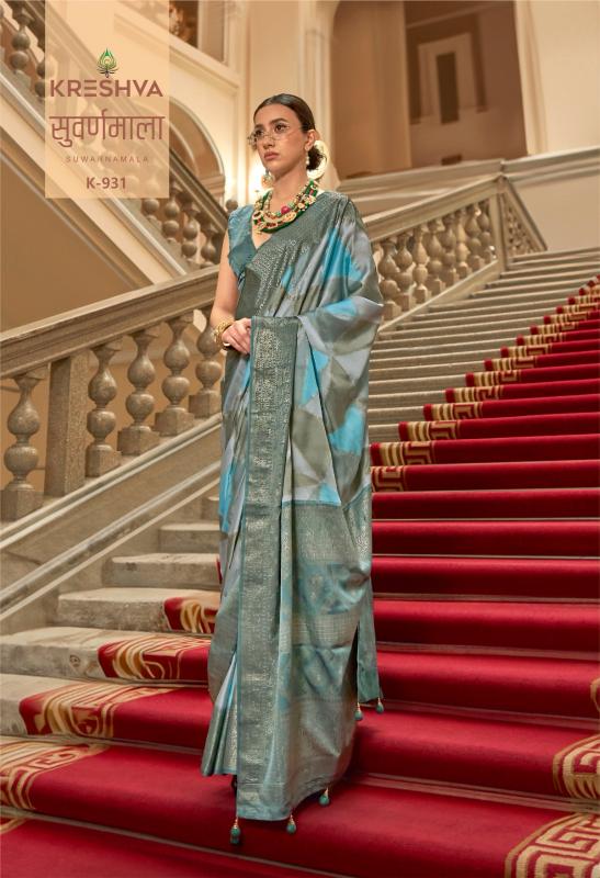 Kreshva Suwarnamala catalog saree house surat