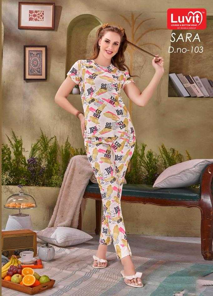 Luvit Sara vol 1 catalog ladies night dress