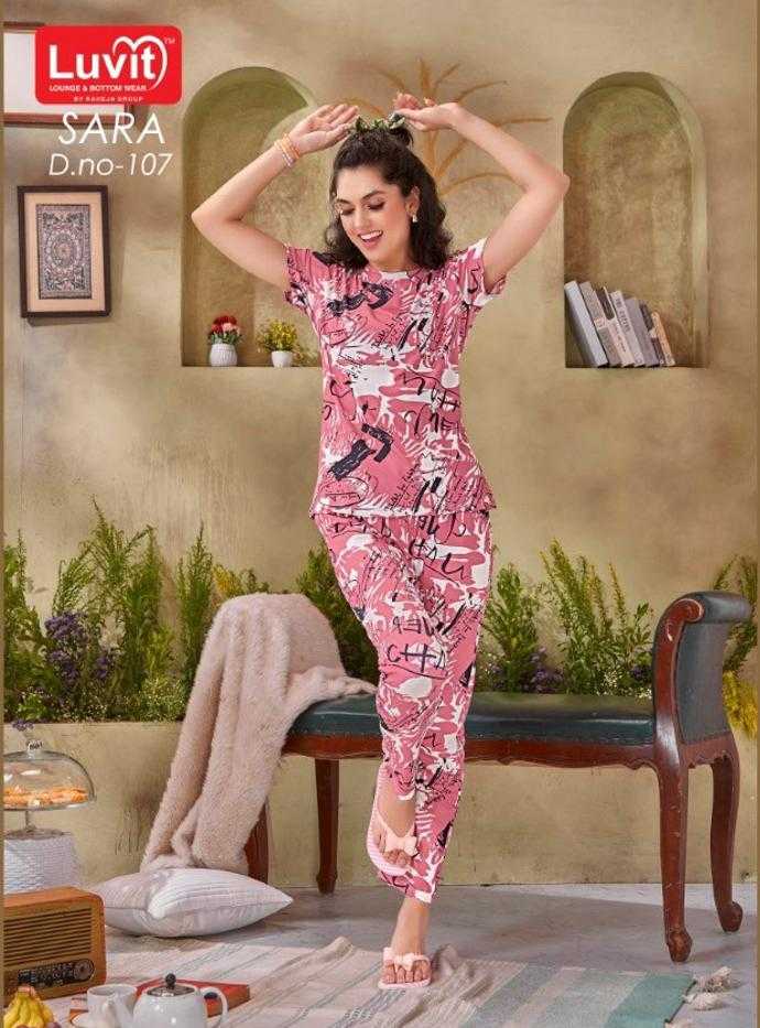 Luvit Sara vol 1 catalog ladies night dress