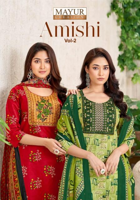 Mayur Amishi Vol-2 – Kurti Pant With Dupatta - Wholesale Catalog