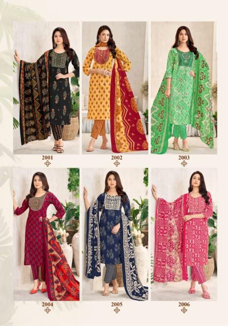 Mayur Amishi Vol-2 – Kurti Pant With Dupatta - Wholesale Catalog