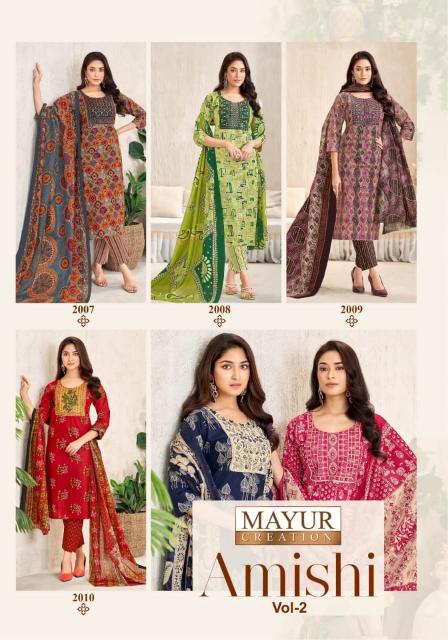 Mayur Amishi Vol-2 – Kurti Pant With Dupatta - Wholesale Catalog