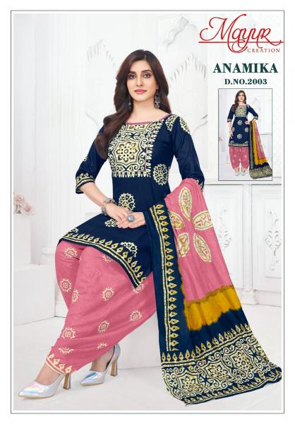 Mayur Anamika Vol-2 – Dress Material - Wholesale Catalog