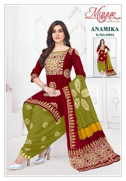 Mayur Anamika Vol-2 – Dress Material - Wholesale Catalog