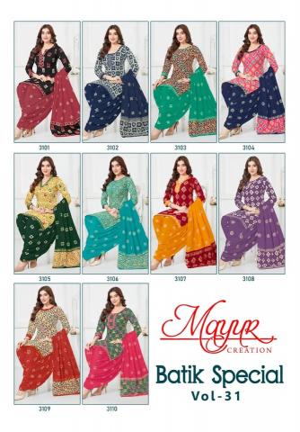 Mayur Batik Special Vol-31 – Dress Material - Wholesale Catalog