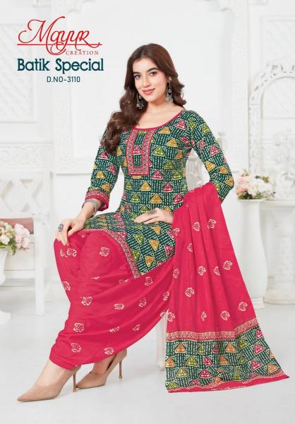 Mayur Batik Special Vol-31 – Dress Material - Wholesale Catalog