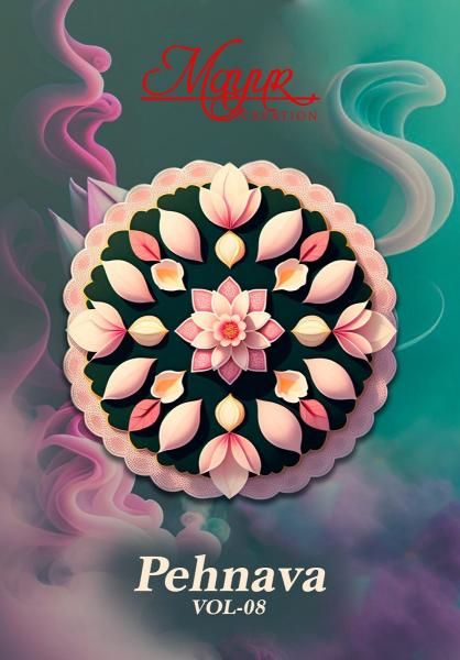 Mayur Pehnava Vol-8 – Dress Material - Wholesale Catalog
