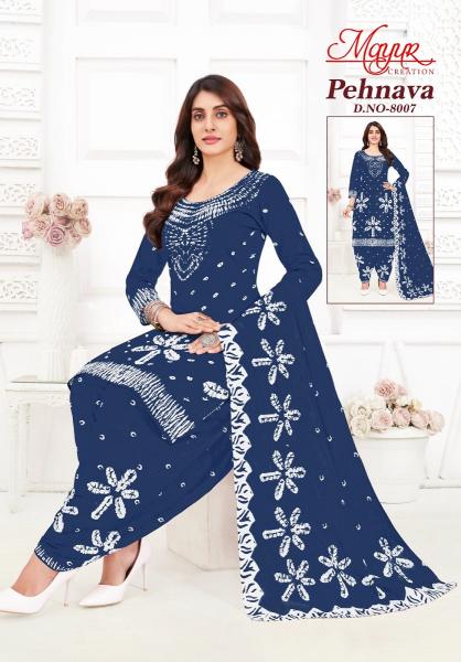 Mayur Pehnava Vol-8 – Dress Material - Wholesale Catalog