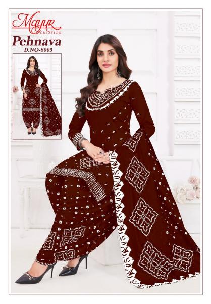 Mayur Pehnava Vol-8 – Dress Material - Wholesale Catalog