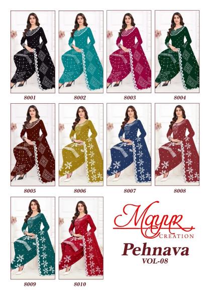 Mayur Pehnava Vol-8 – Dress Material - Wholesale Catalog