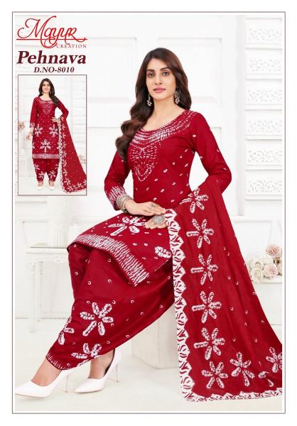 Mayur Pehnava Vol-8 – Dress Material - Wholesale Catalog