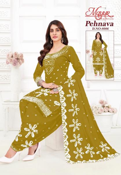 Mayur Pehnava Vol-8 – Dress Material - Wholesale Catalog