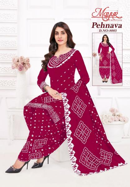 Mayur Pehnava Vol-8 – Dress Material - Wholesale Catalog