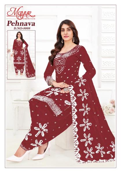 Mayur Pehnava Vol-8 – Dress Material - Wholesale Catalog