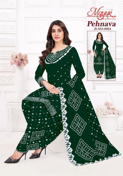 Mayur Pehnava Vol-8 – Dress Material - Wholesale Catalog