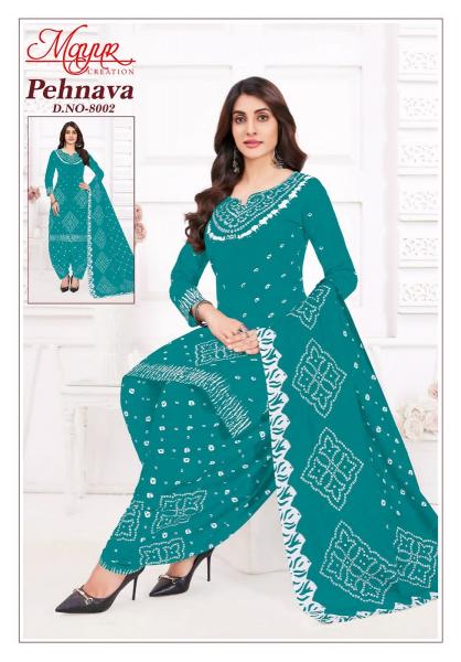 Mayur Pehnava Vol-8 – Dress Material - Wholesale Catalog