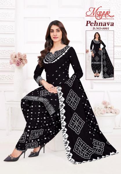 Mayur Pehnava Vol-8 – Dress Material - Wholesale Catalog
