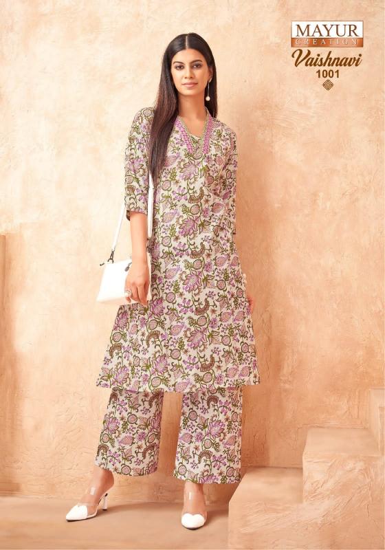 Mayur Vaishnavi Vol-1 – Long A-Line Cord Set - Wholesale Catalog