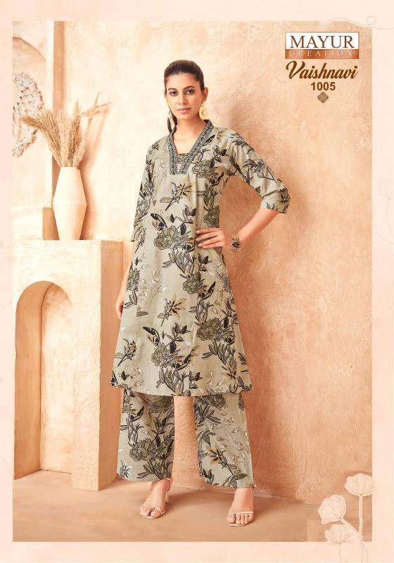 Mayur Vaishnavi Vol-1 – Long A-Line Cord Set - Wholesale Catalog