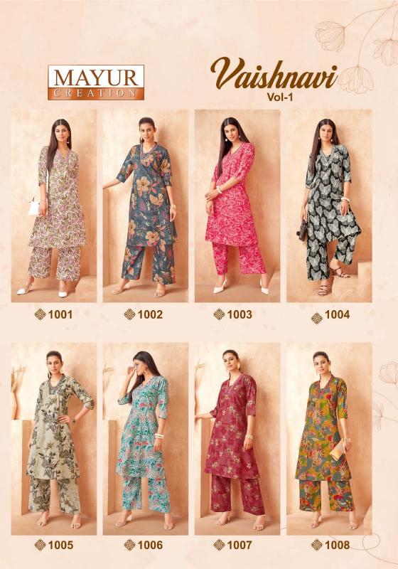Mayur Vaishnavi Vol-1 – Long A-Line Cord Set - Wholesale Catalog