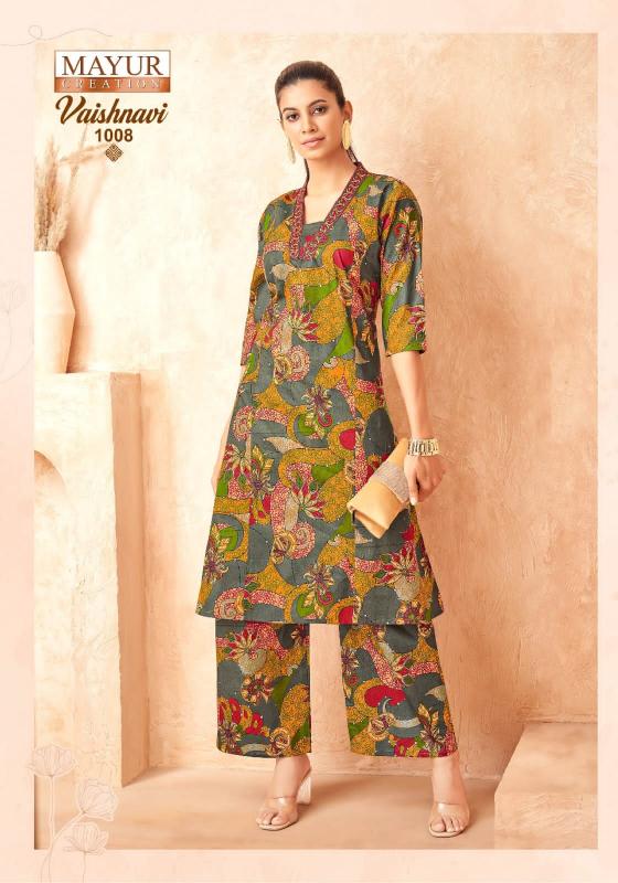 Mayur Vaishnavi Vol-1 – Long A-Line Cord Set - Wholesale Catalog
