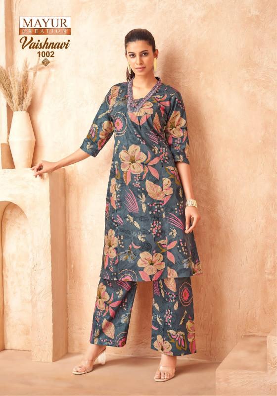 Mayur Vaishnavi Vol-1 – Long A-Line Cord Set - Wholesale Catalog