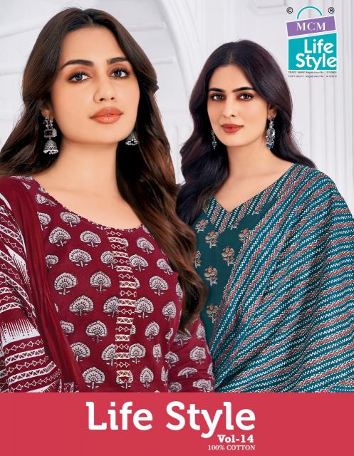 MCM Lifestyle Vol-14 – Kurti Pant With Dupatta - Wholesale Catalog