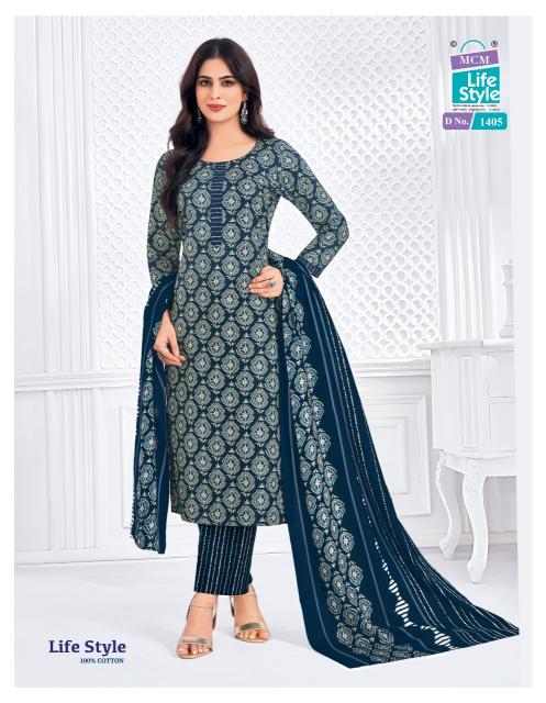 MCM Lifestyle Vol-14 – Kurti Pant With Dupatta - Wholesale Catalog