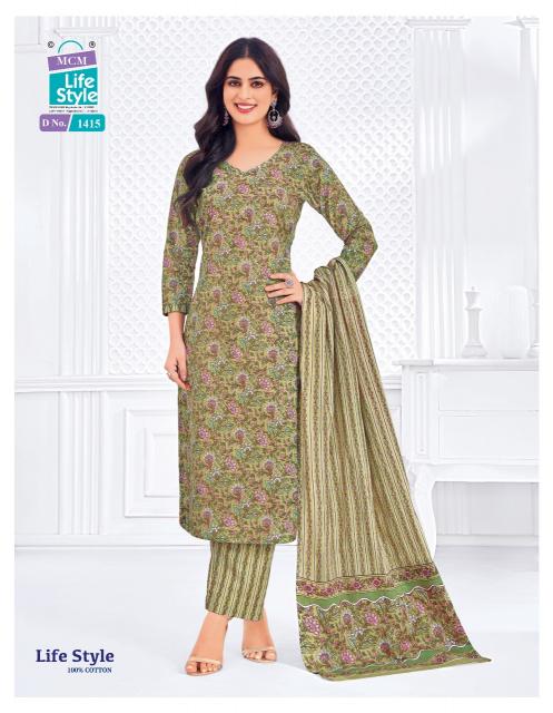 MCM Lifestyle Vol-14 – Kurti Pant With Dupatta - Wholesale Catalog