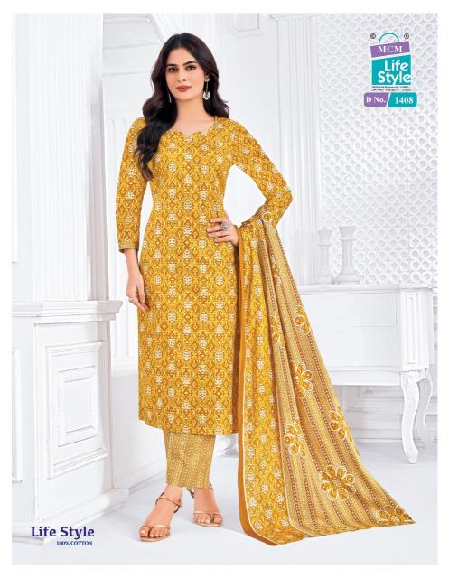 MCM Lifestyle Vol-14 – Kurti Pant With Dupatta - Wholesale Catalog