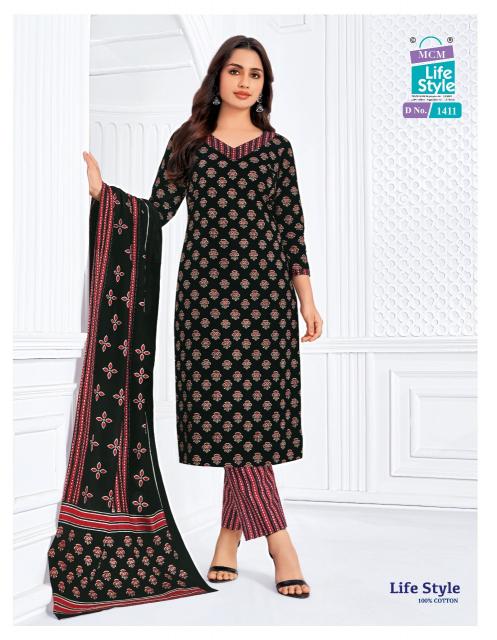 MCM Lifestyle Vol-14 – Kurti Pant With Dupatta - Wholesale Catalog