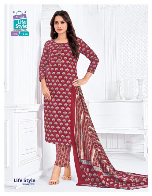 MCM Lifestyle Vol-14 – Kurti Pant With Dupatta - Wholesale Catalog