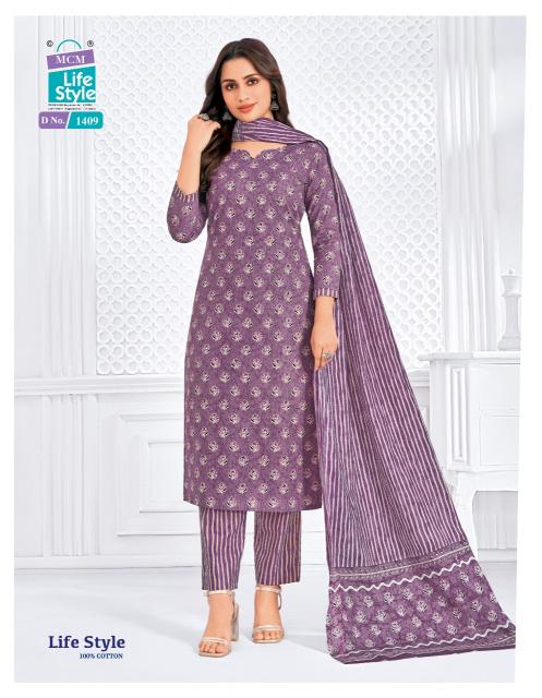 MCM Lifestyle Vol-14 – Kurti Pant With Dupatta - Wholesale Catalog