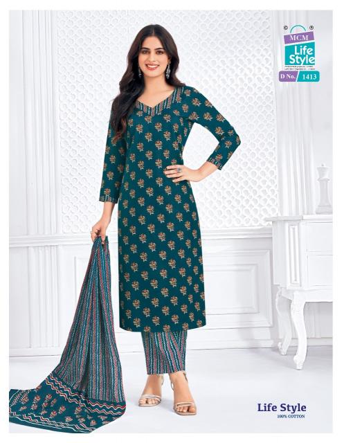 MCM Lifestyle Vol-14 – Kurti Pant With Dupatta - Wholesale Catalog