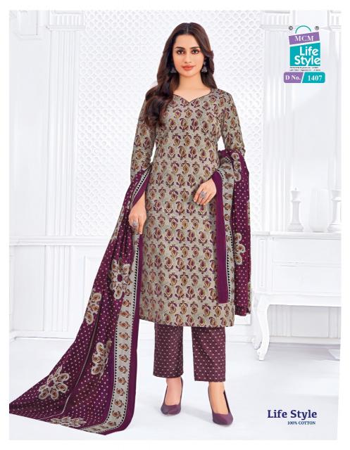 MCM Lifestyle Vol-14 – Kurti Pant With Dupatta - Wholesale Catalog