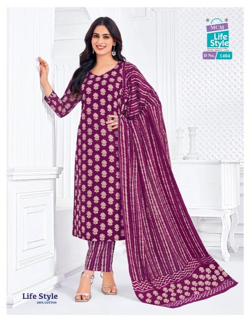 MCM Lifestyle Vol-14 – Kurti Pant With Dupatta - Wholesale Catalog