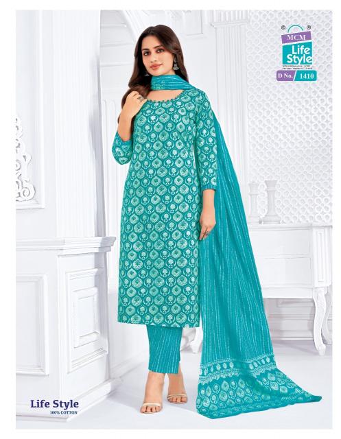 MCM Lifestyle Vol-14 – Kurti Pant With Dupatta - Wholesale Catalog